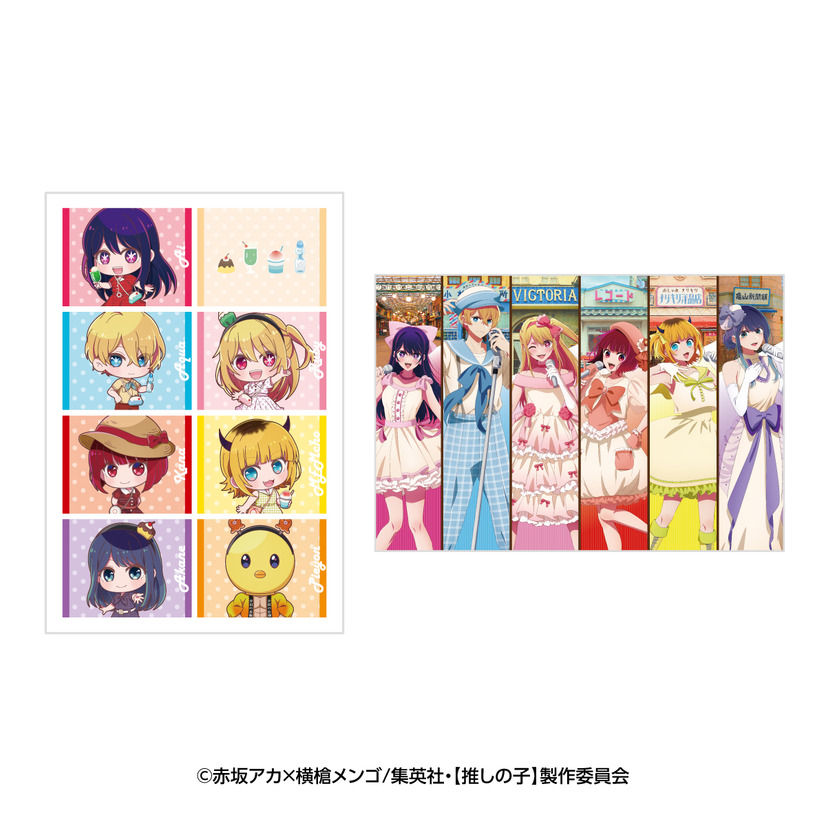 Oshi no Ko Anime to Hold Summer Festival at Seibuen Amusement Park