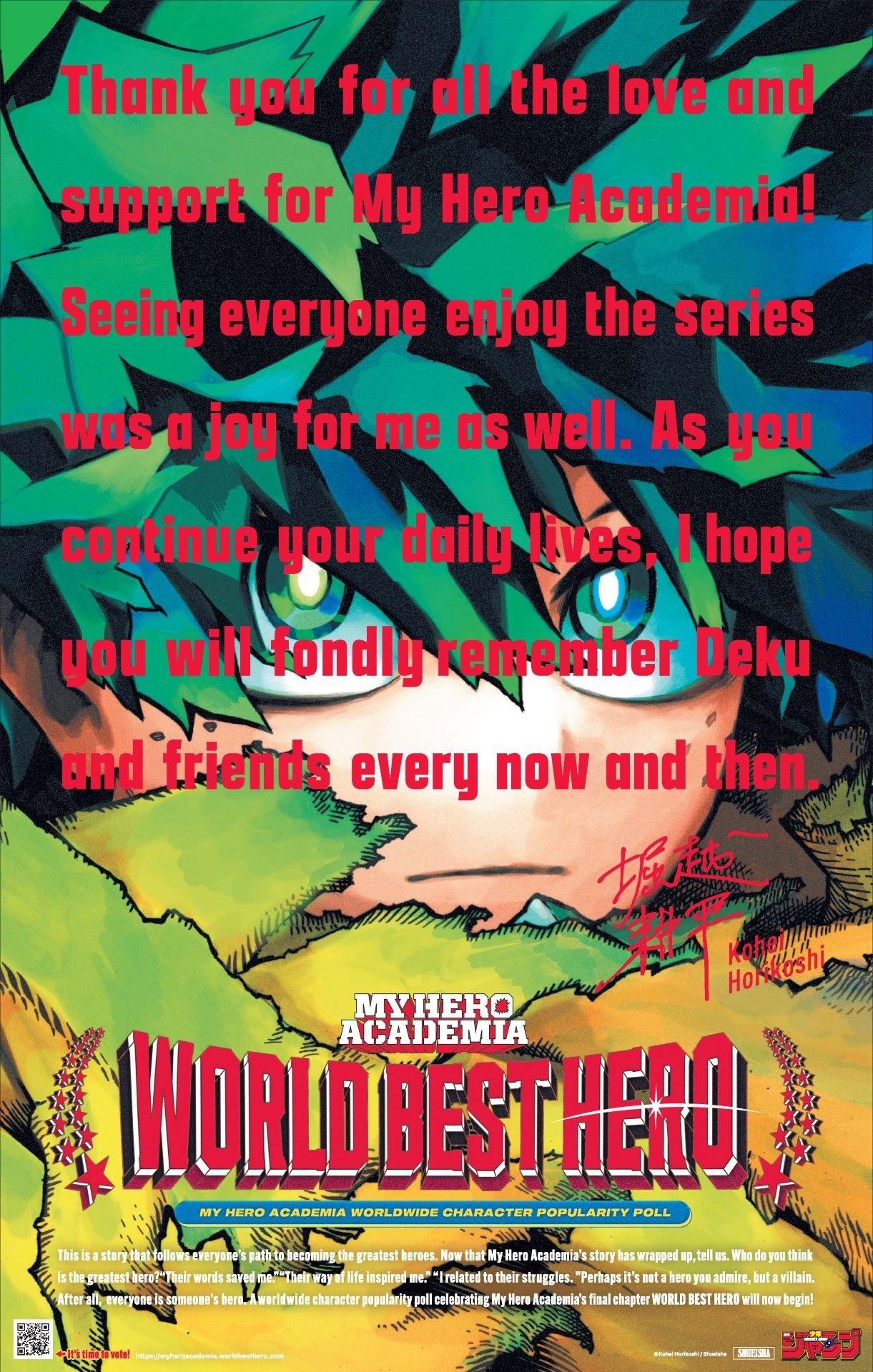 My Hero Academia Manga Celebrates End with Worldwide Character Poll