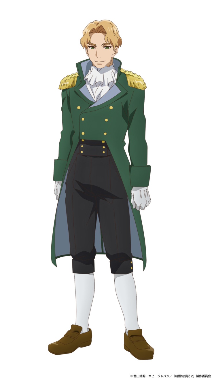 Seirei Gensouki: Spirit Chronicles Season 2 Anime Reveals New Key Visual and Cast