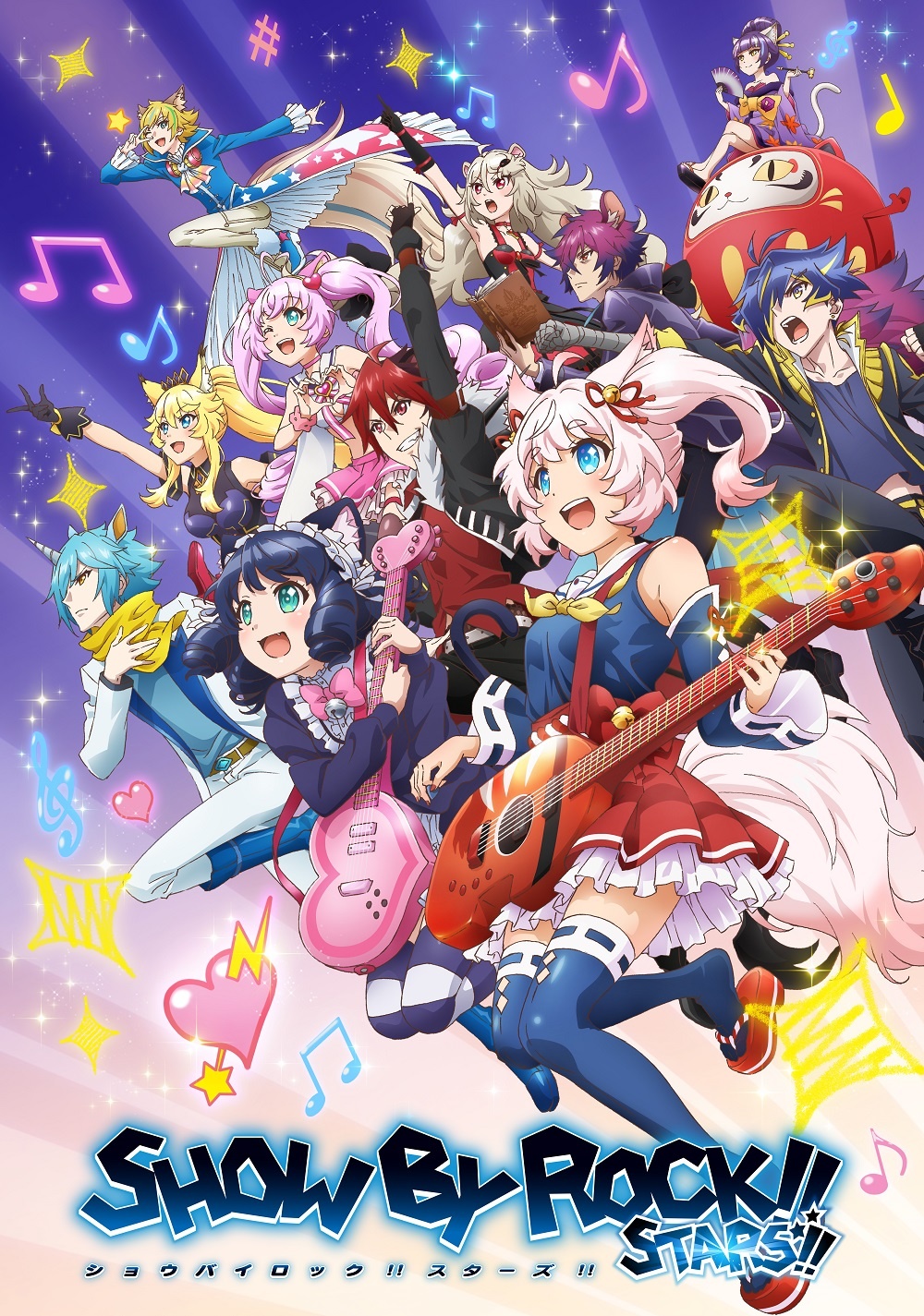Show By Rock!! Stars!! Launches on Crunchyroll Tomorrow with English Dub