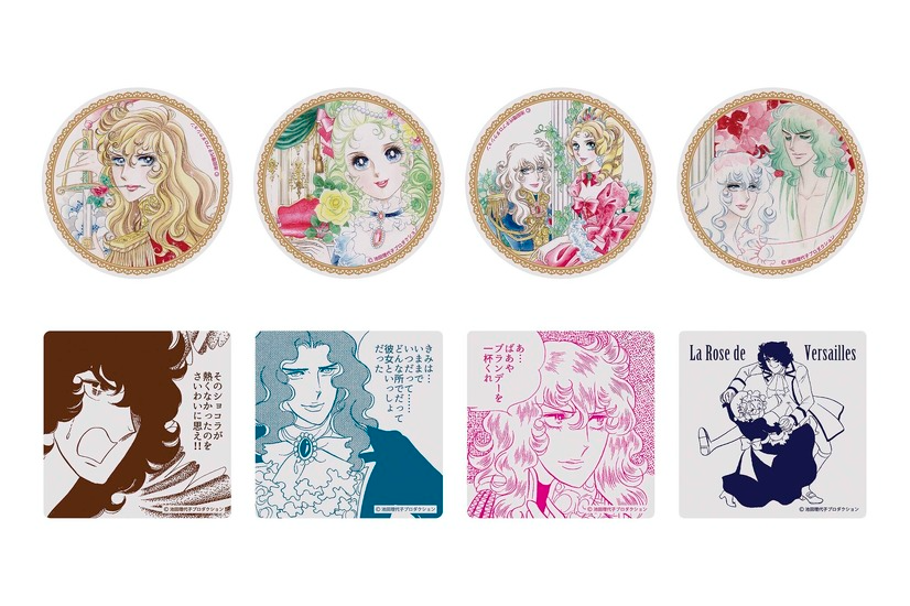 The Rose of Versailles to Be Celebrated in 50th Anniversary Exhibition This Summer