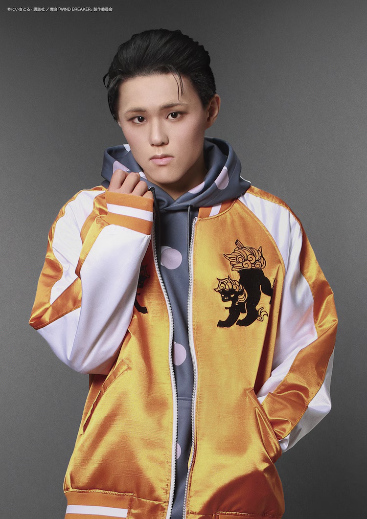 WIND BREAKER Stage Play Adaptation Announced