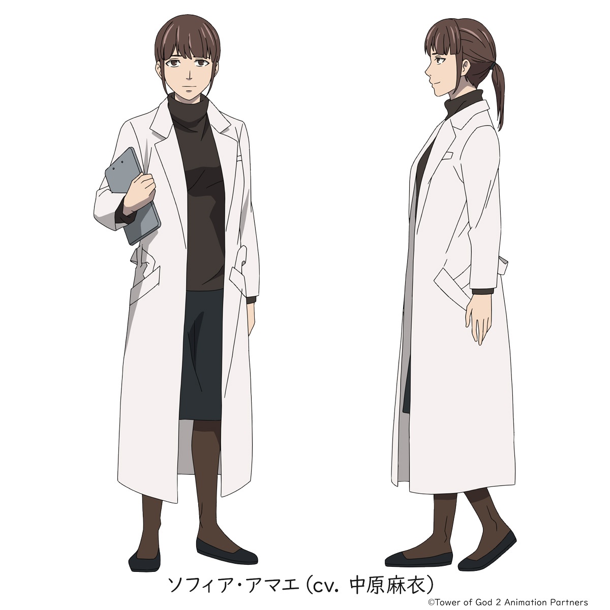 Tower of God Season 2 Anime Reveals Two New Workshop Researchers