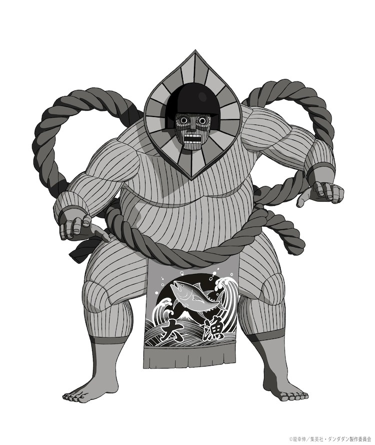 DAN DA DAN Anime Unveils New Visual, Monstrous Cast Additions