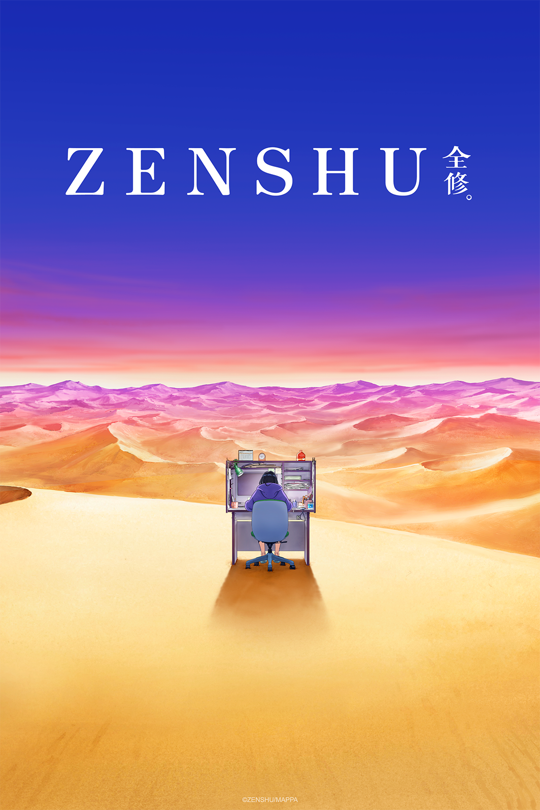ZENSHU TV Anime from MAPPA to Stream on Crunchyroll