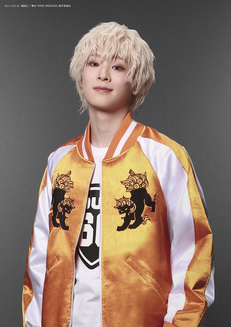 WIND BREAKER Stage Play Adaptation Announced