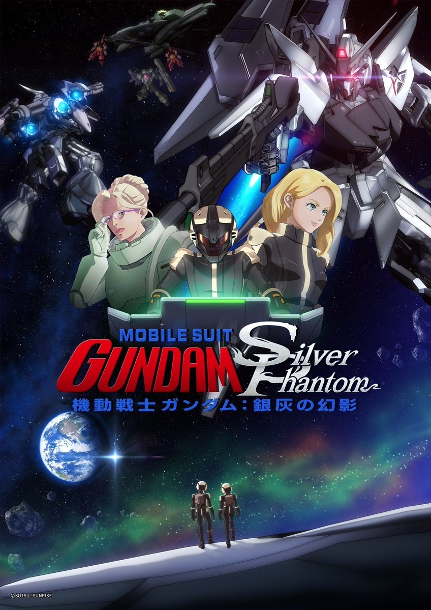 Virtual Reality Movie Mobile Suit Gundam: Silver Phantom Reveals Japanese Dub Cast