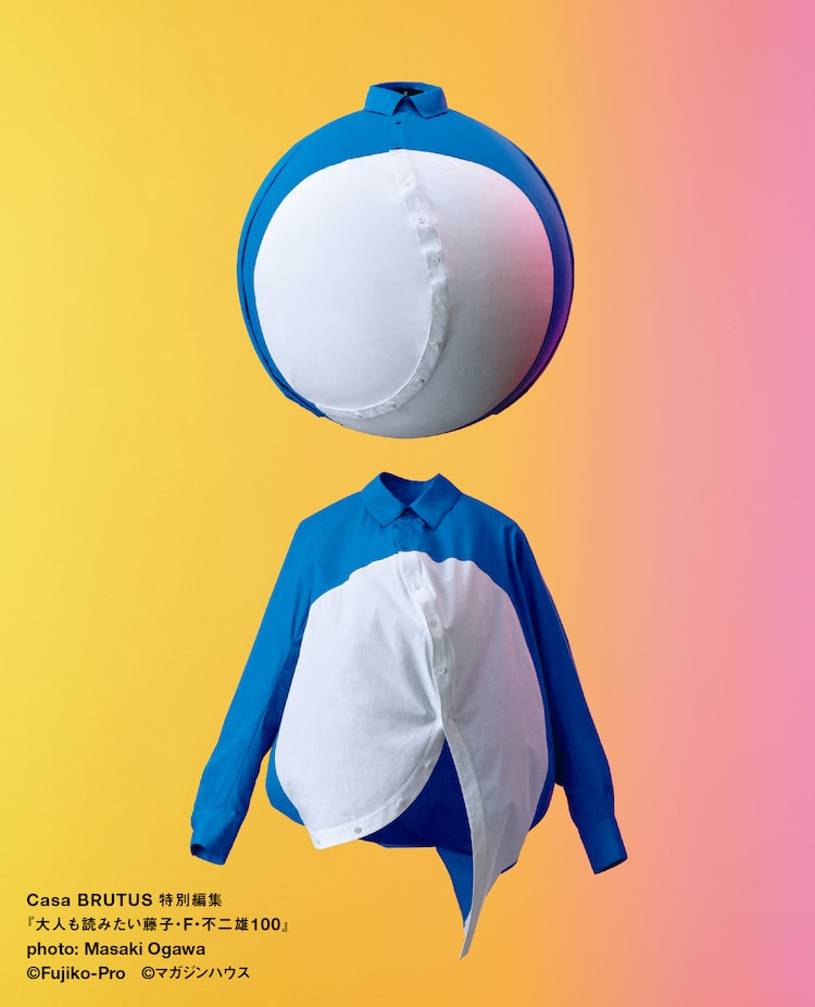 Doraemon Anime Inspires Futuristic Fashion Line