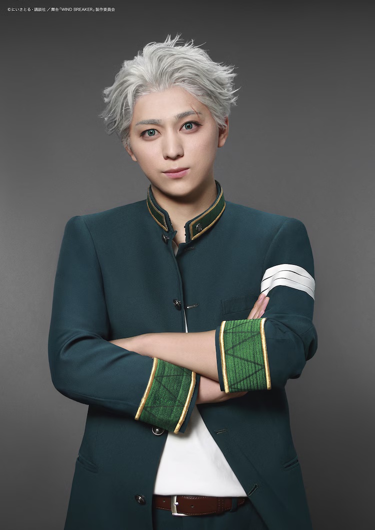 WIND BREAKER Stage Play Adaptation Announced