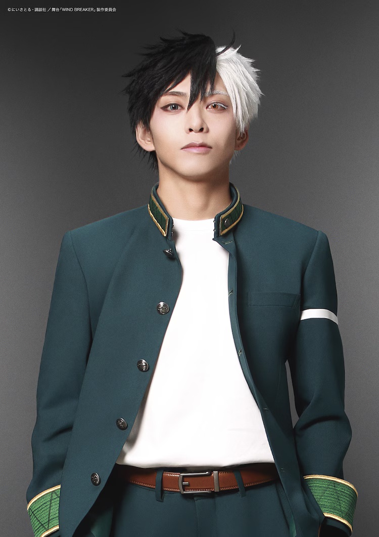 WIND BREAKER Stage Play Adaptation Announced