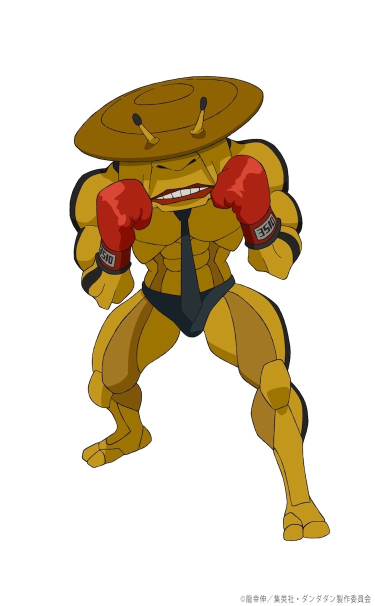 DAN DA DAN Anime Unveils New Visual, Monstrous Cast Additions