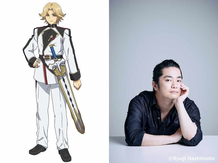 Let This Grieving Soul Retire Anime Reveals New Key Art and Trailer