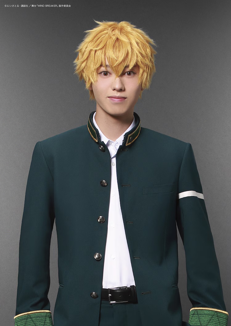 WIND BREAKER Stage Play Adaptation Announced