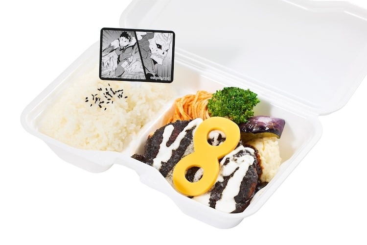 Kaiju No. 8 Special Exhibition in Tokyo Unveils New Monster Art