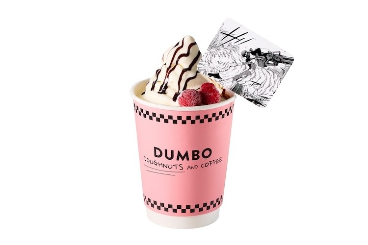 Kaiju No. 8 Special Exhibition in Tokyo Unveils New Monster Art