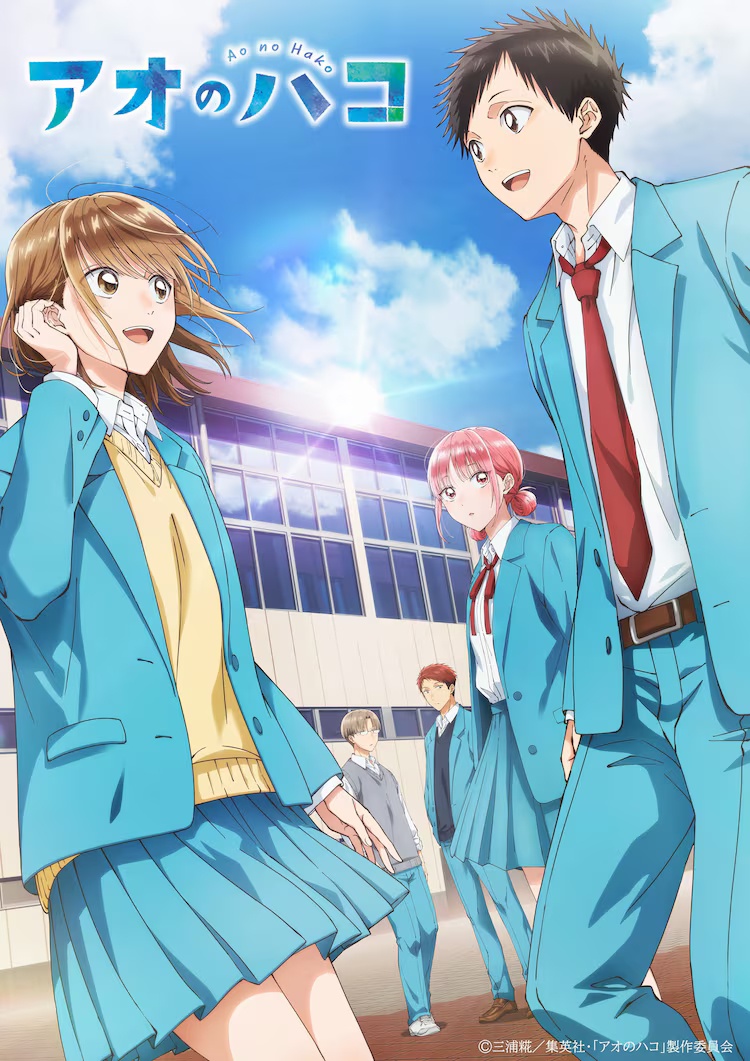 Blue Box Anime Previews Eve, Official HIGE DANdism Theme Songs in New Trailer