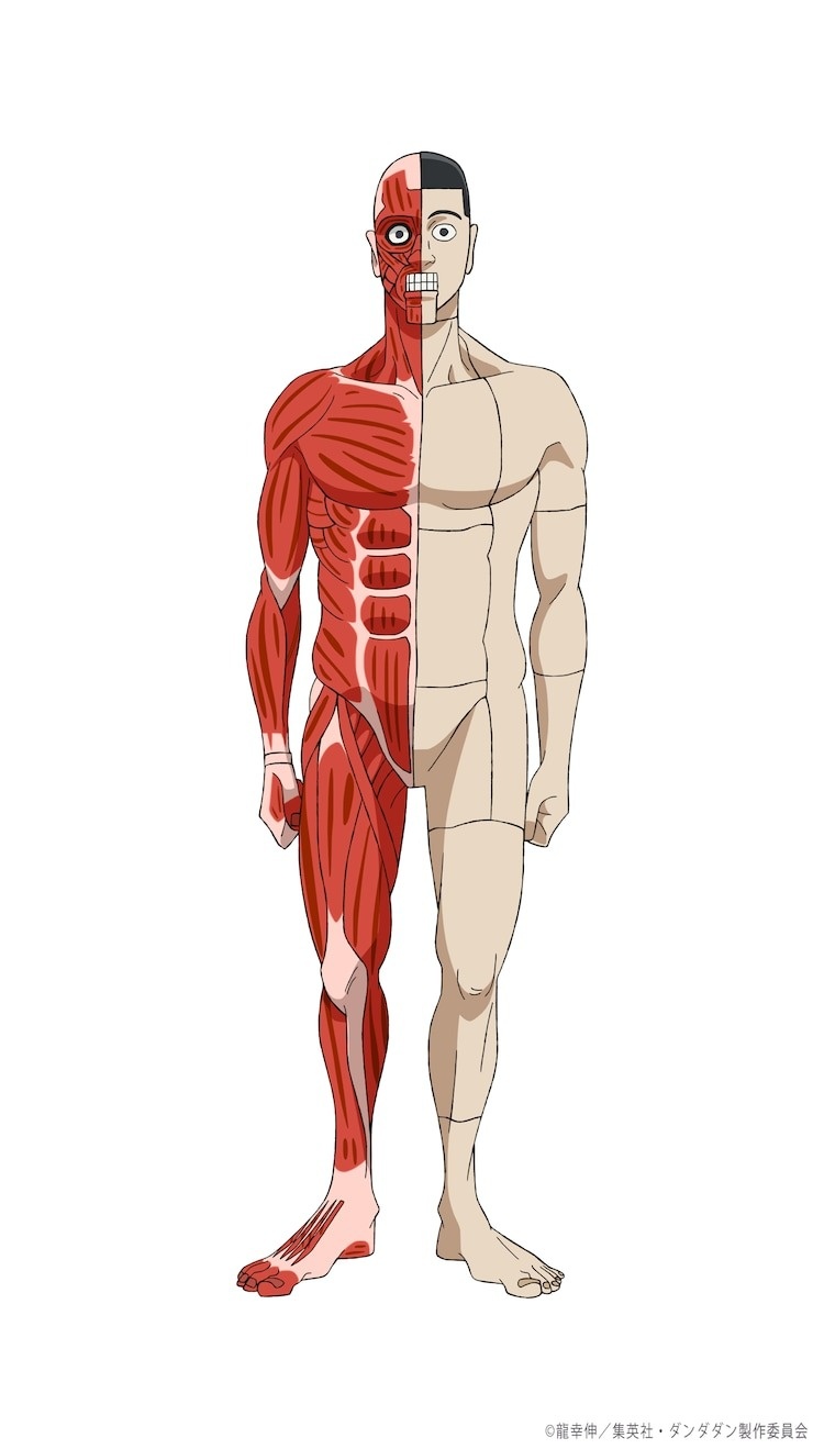 DAN DA DAN Anime Unveils New Visual, Monstrous Cast Additions