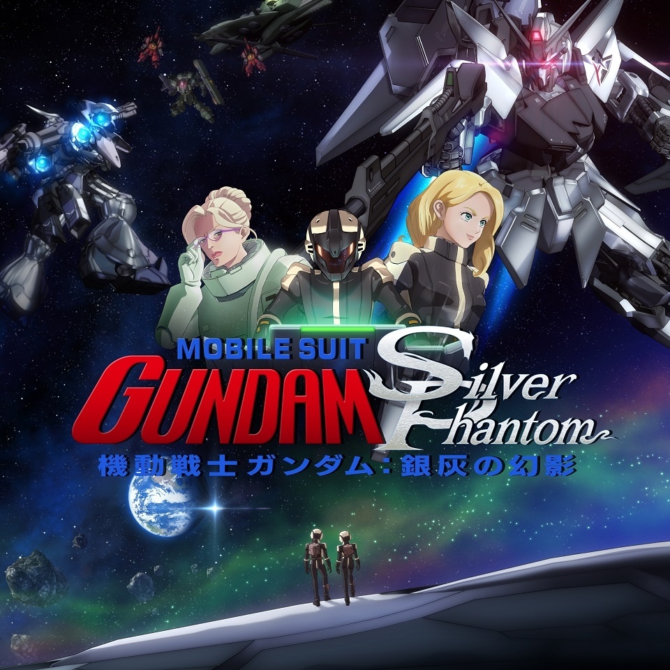 Mobile Suit Gundam: Silver Phantom Releases Pre-Show Video to Explain Story Background