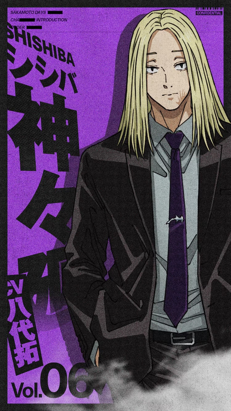 Sakamoto Days Anime Reveals Three New Voice Cast Members