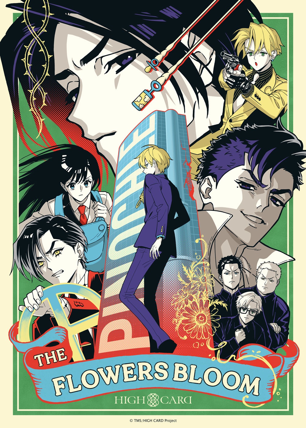 Go For It, Nakamura-kun!!, I’m a Noble on the Brink of Ruin, So I Might as Well Try Mastering Magic and More Anime to Stream on Crunchyroll