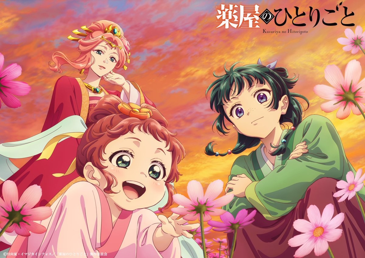 The Apothecary Diaries Season 2 Anime Premieres on January 10, 2025