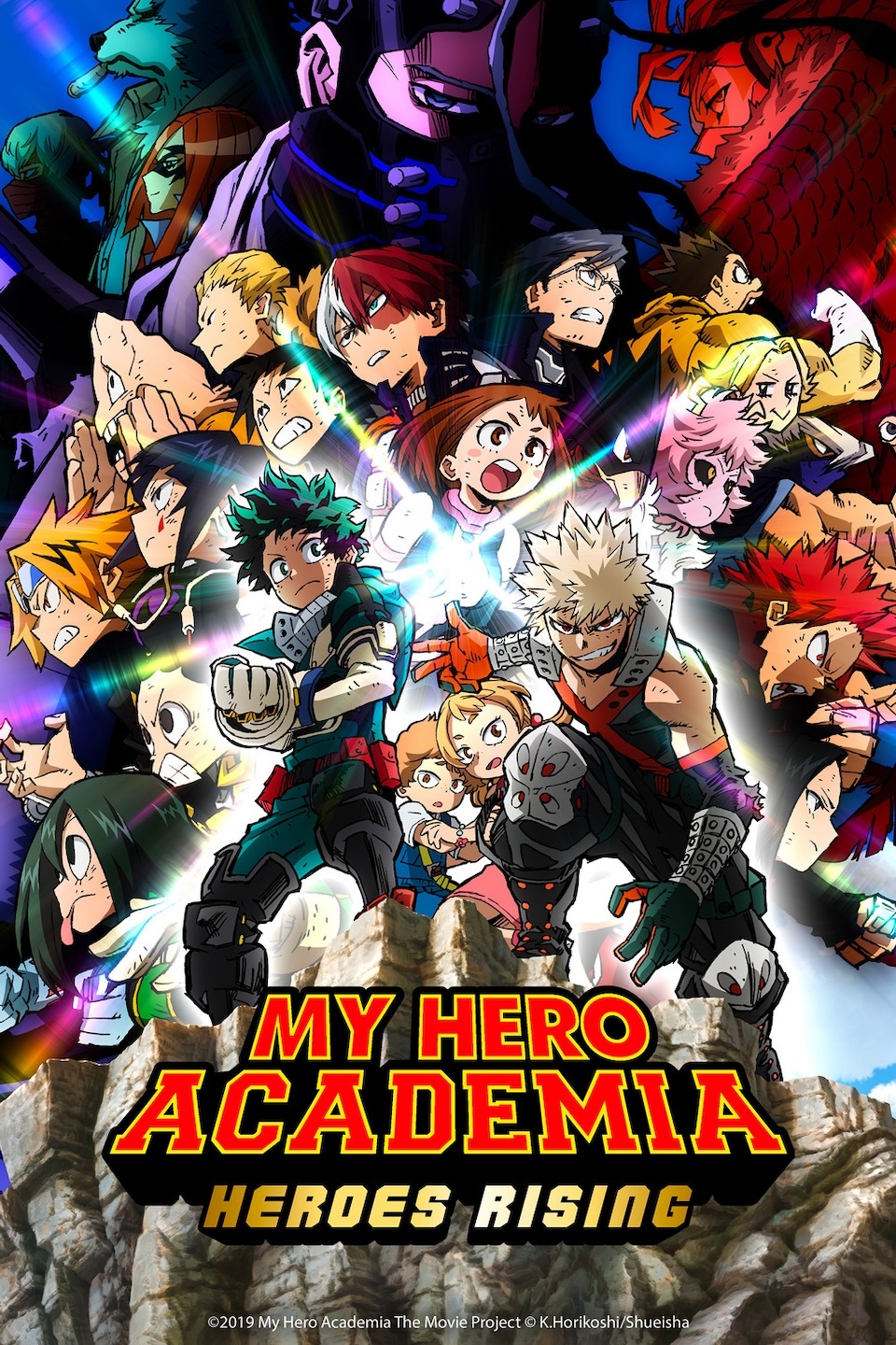 My Hero Academia: Heroes Rising Anime Film Now Available on Crunchyroll