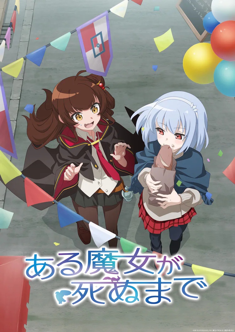 Once Upon a Witch's Death Anime Breaks Bread in New Visual