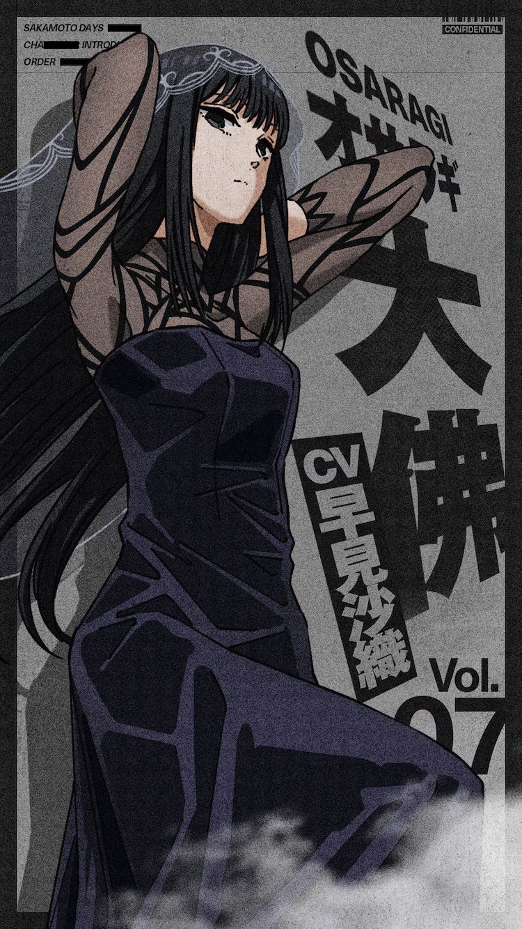 Sakamoto Days Anime Reveals Three New Voice Cast Members