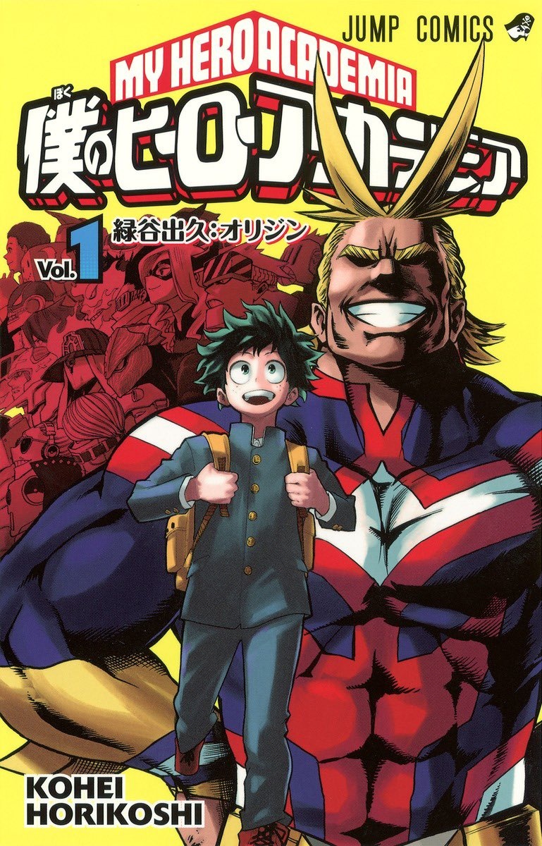 Final My Hero Academia Manga Volume Release Date Set for Japan with New Content