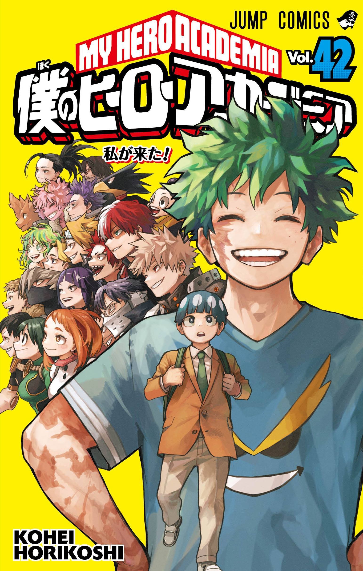 Final My Hero Academia Manga Volume Release Date Set for Japan with New Content