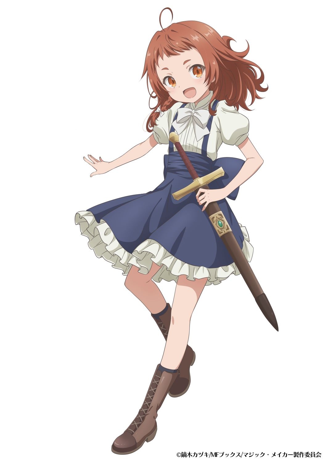 Magic Maker: Isekai Mahou no Tsukurikata Anime Unveils Marie Character Visual