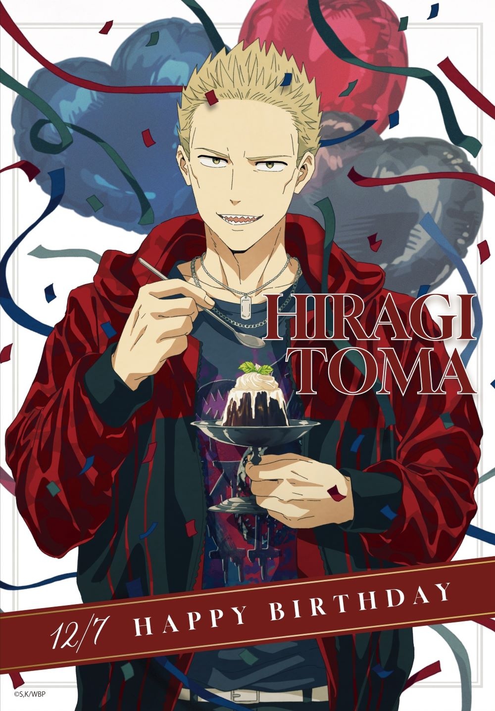 WIND BREAKER Anime Reveals Toma Hiragi Birthday Illustration