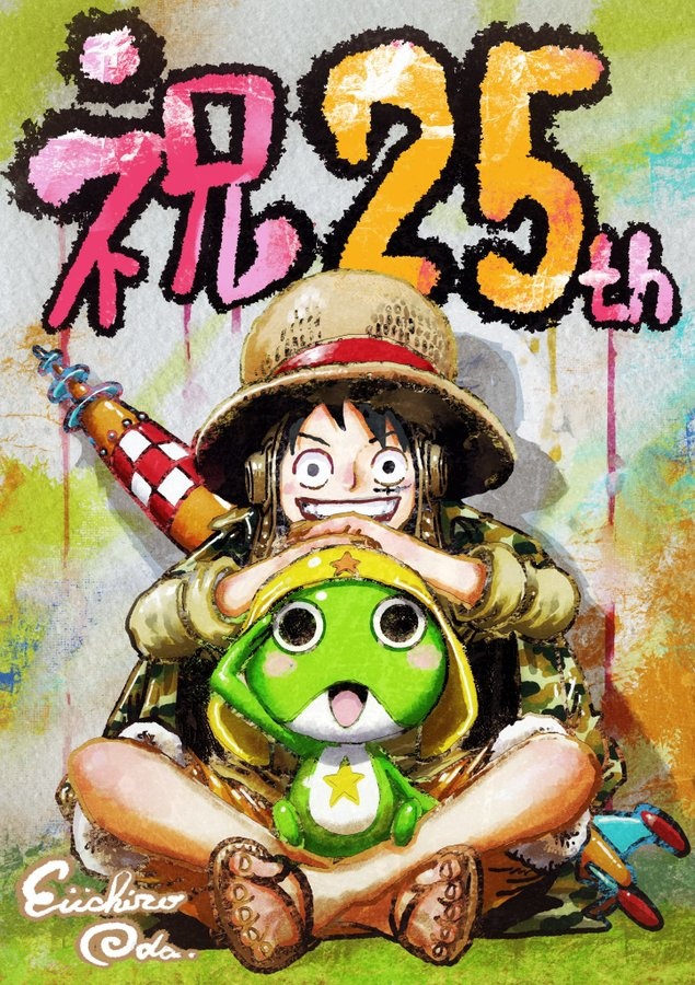 Sgt. Frog Manga Celebrates 25th Anniversary with Illustration from One Piece Author