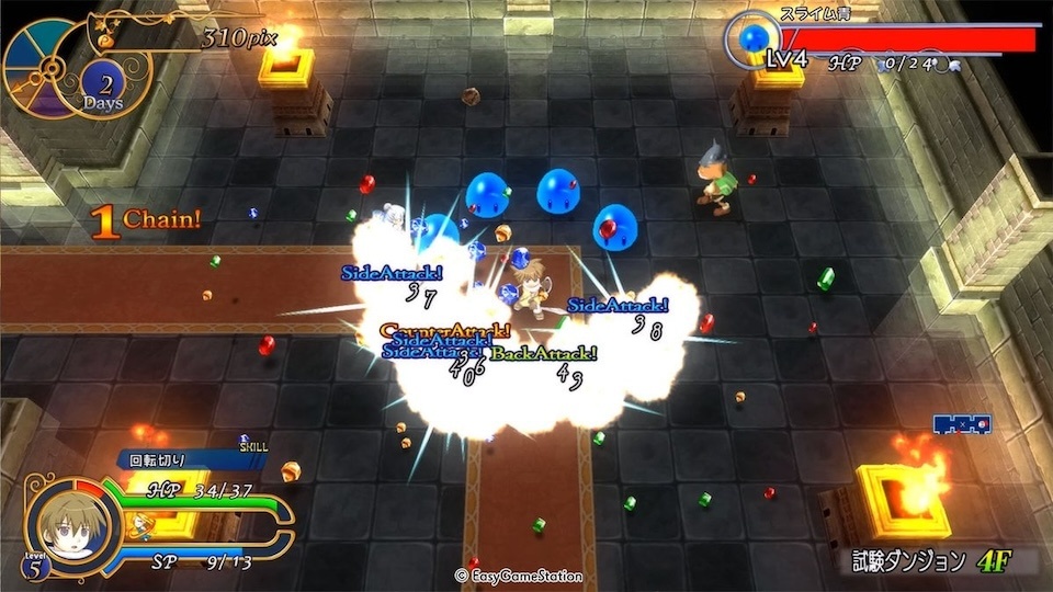 Recettear: An Item Shop's Tale HD Edition Coming to PC in 2025