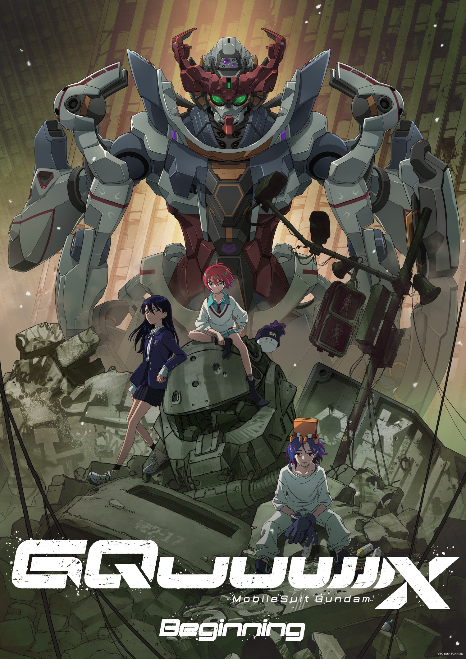 Mobile Suit Gundam GQuuuuuuX -Beginning- Gets North America Theatrical Release Date