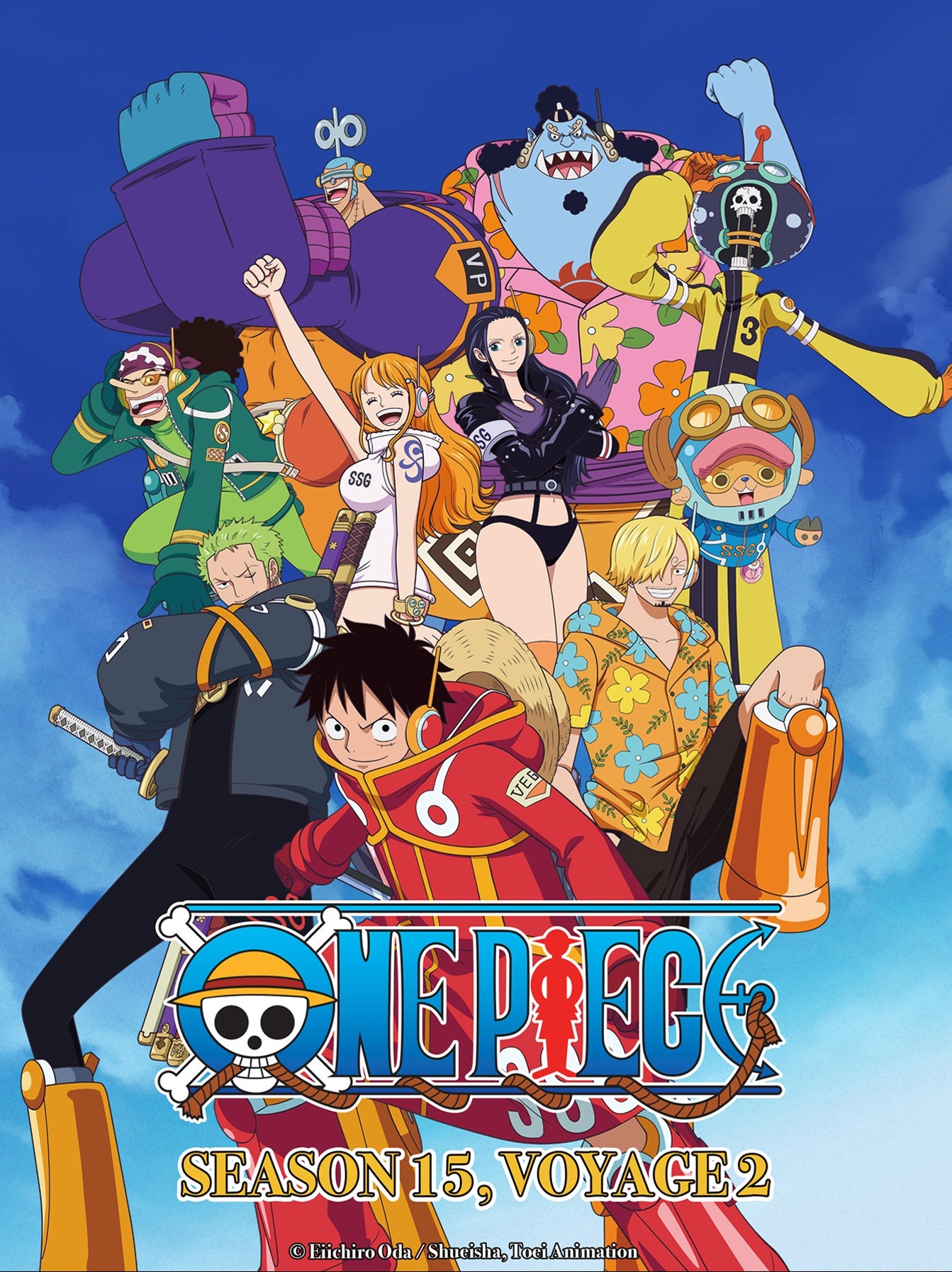 One Piece Season 15 Voyage 2 English Dub Coming to Crunchyroll