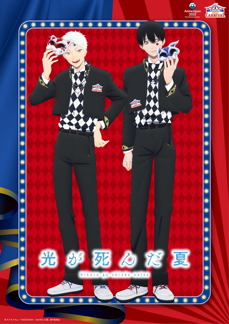 AnimeJapan 2025 Event Reveals Stage Schedule