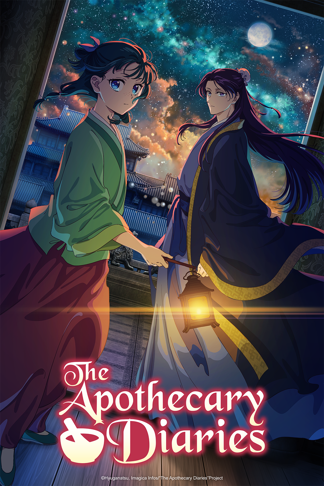 The Apothecary Diaries Season 2 English Dub Reveals Cast & Crew, Release Date