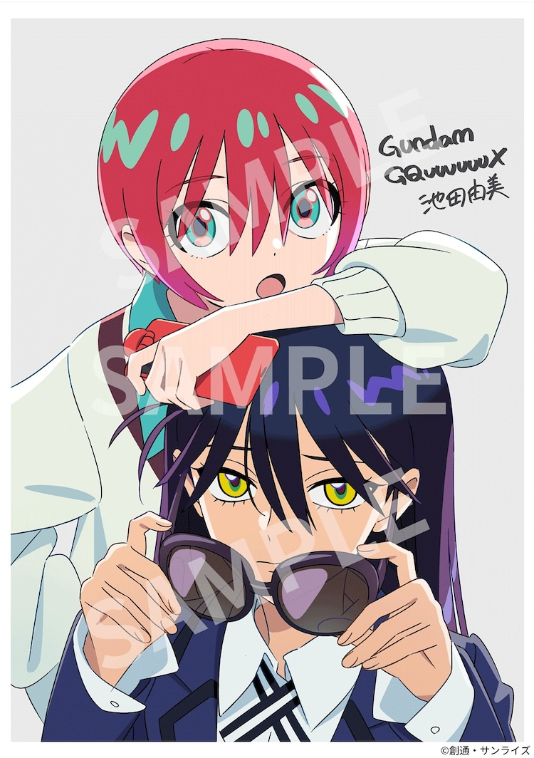 Mobile Suit Gundam GQuuuuuuX -Beginning- Teases New Footage, Audience Gifts