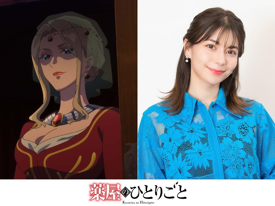 The Apothecary Diaries Season 2 Adds Yumi Hara and Lynn to Cast