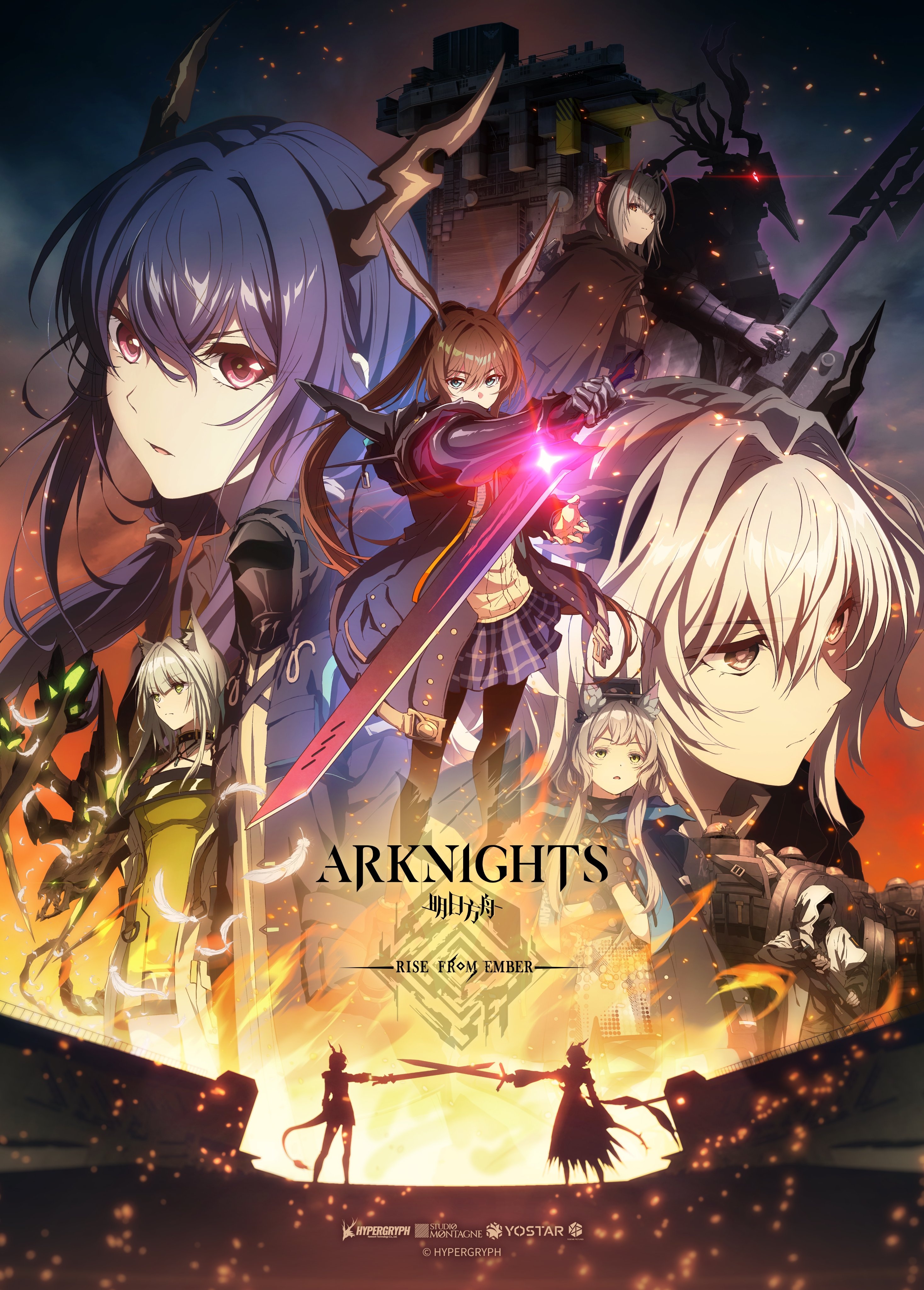 Arknights: RISE FROM EMBER Anime Premieres on July 4