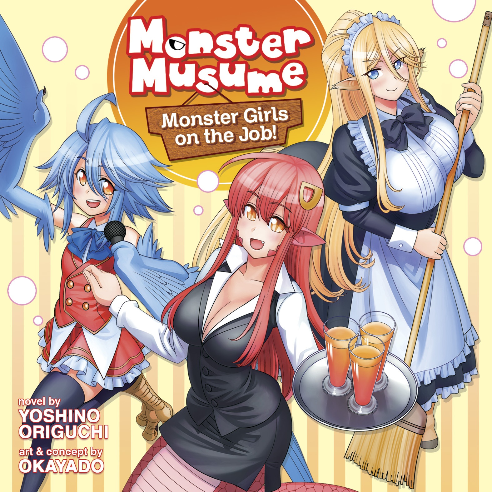 A Ninja and an Assassin Under One Roof Manga and More Get Releases from Seven Seas